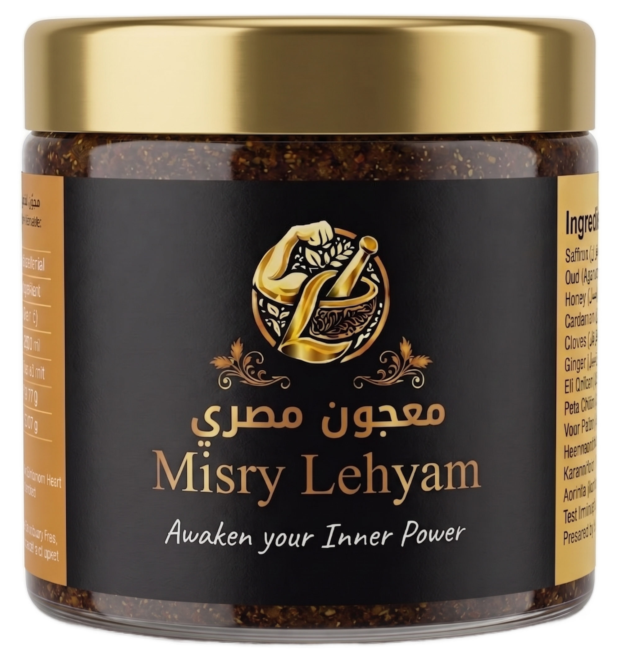 Misry Lehyam