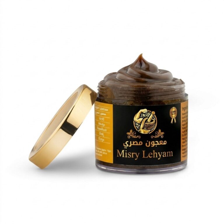 MISIRY LEHYAM